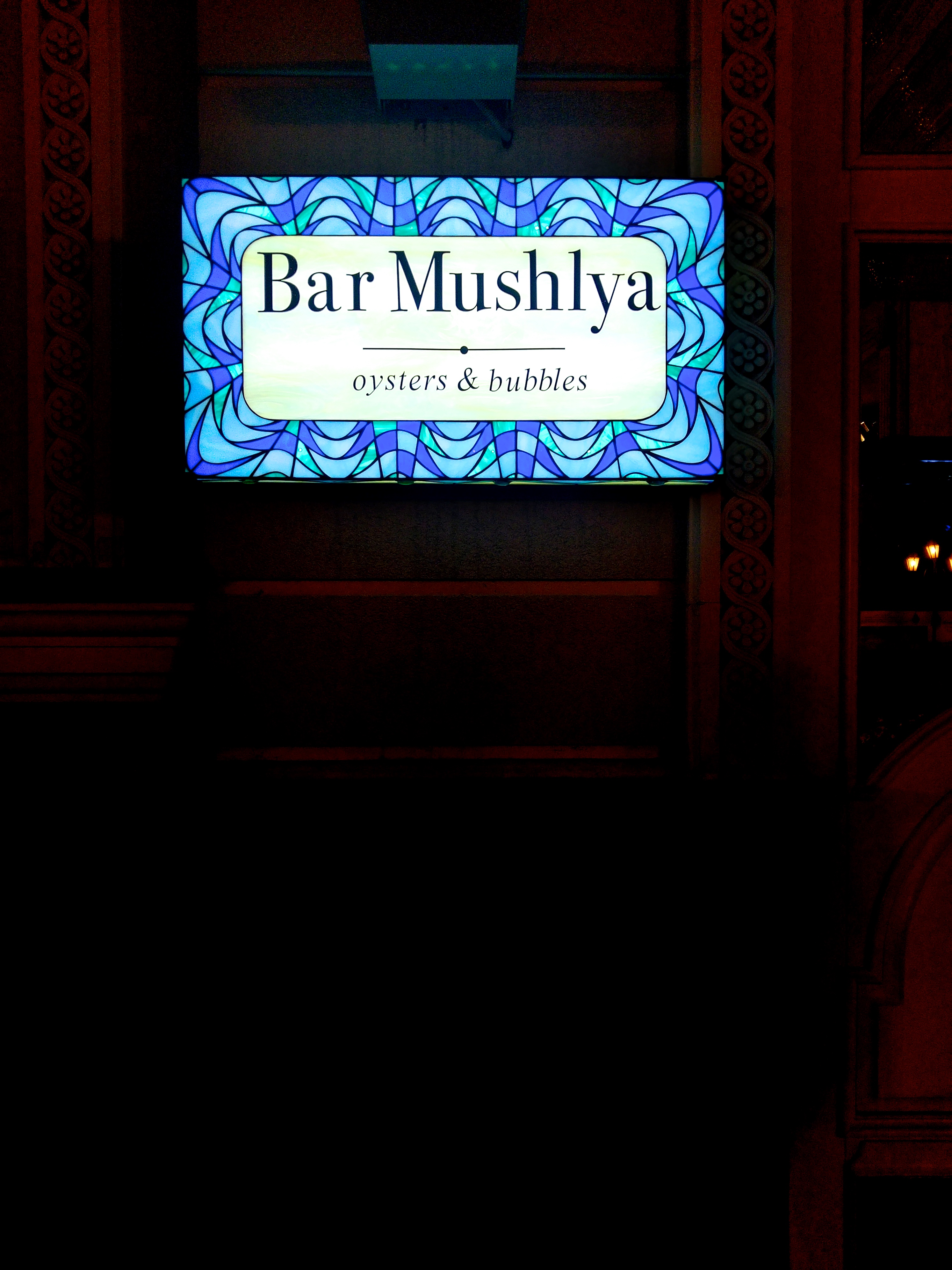 odessa food guide restaurant bar mushlya seafood